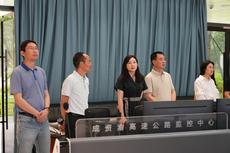 20240528川高公司黨委副書(shū)記、董事趙夢(mèng)婕一行赴渝蓉公司、資潼公司調(diào)研營(yíng)運(yùn)管理工作 (5)_副本.jpg